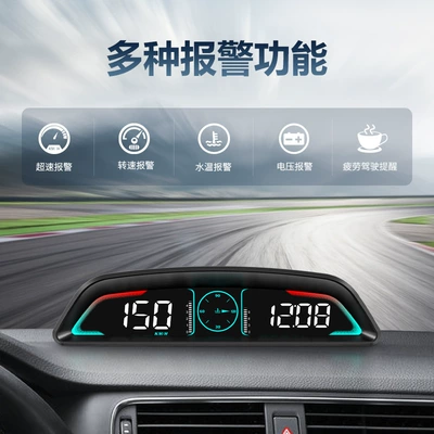speed OBD multi-function instrument projector – Vehicle HUD