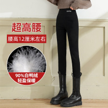 芭比羽绒裤女外穿冬季2023加绒加厚保暖棉裤打底鲨鱼裤子高腰显瘦