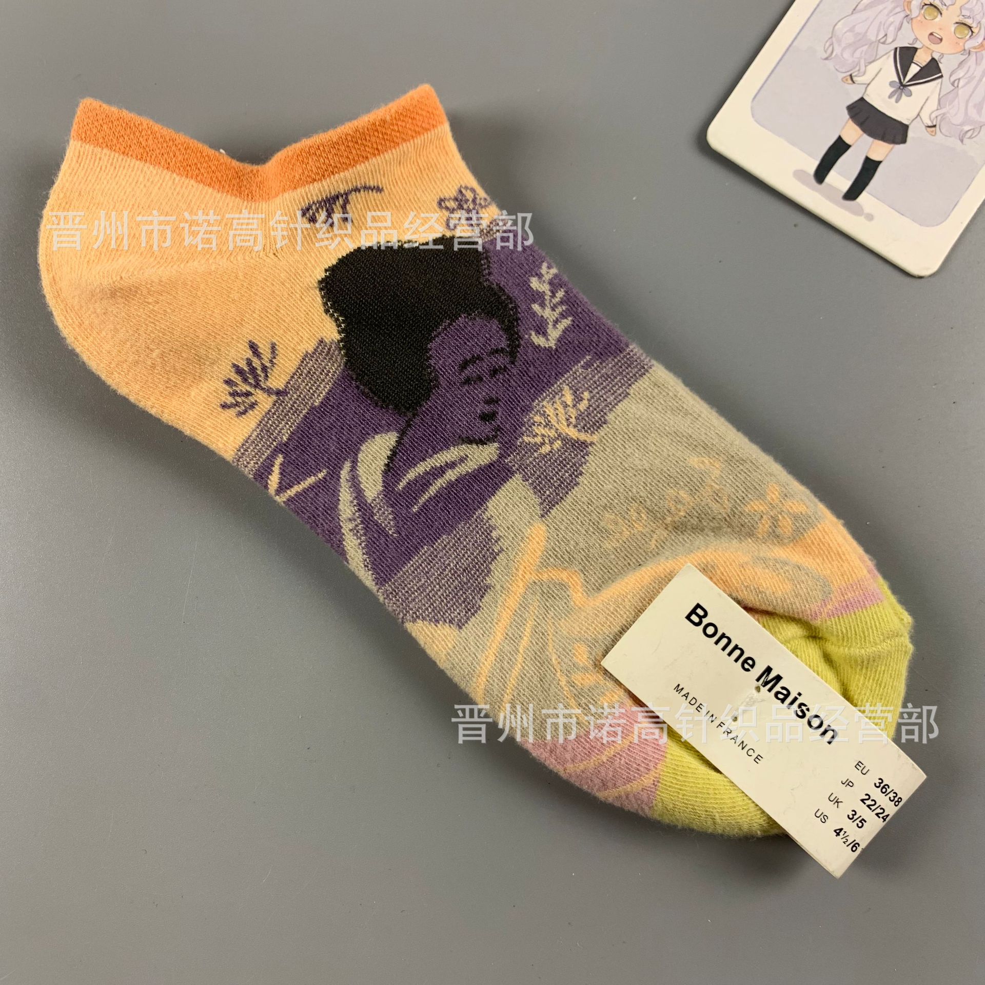 Nuevos calcetines de pintura al óleo francés, arte, moda, calcetines de nicho, calcetines de algodón peinados de cuatro estaciones, calcetines casuales