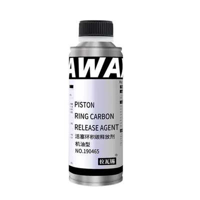 Automobile engine oil piston ring release Motor gasoline additive - 256ml-oil-type-90465