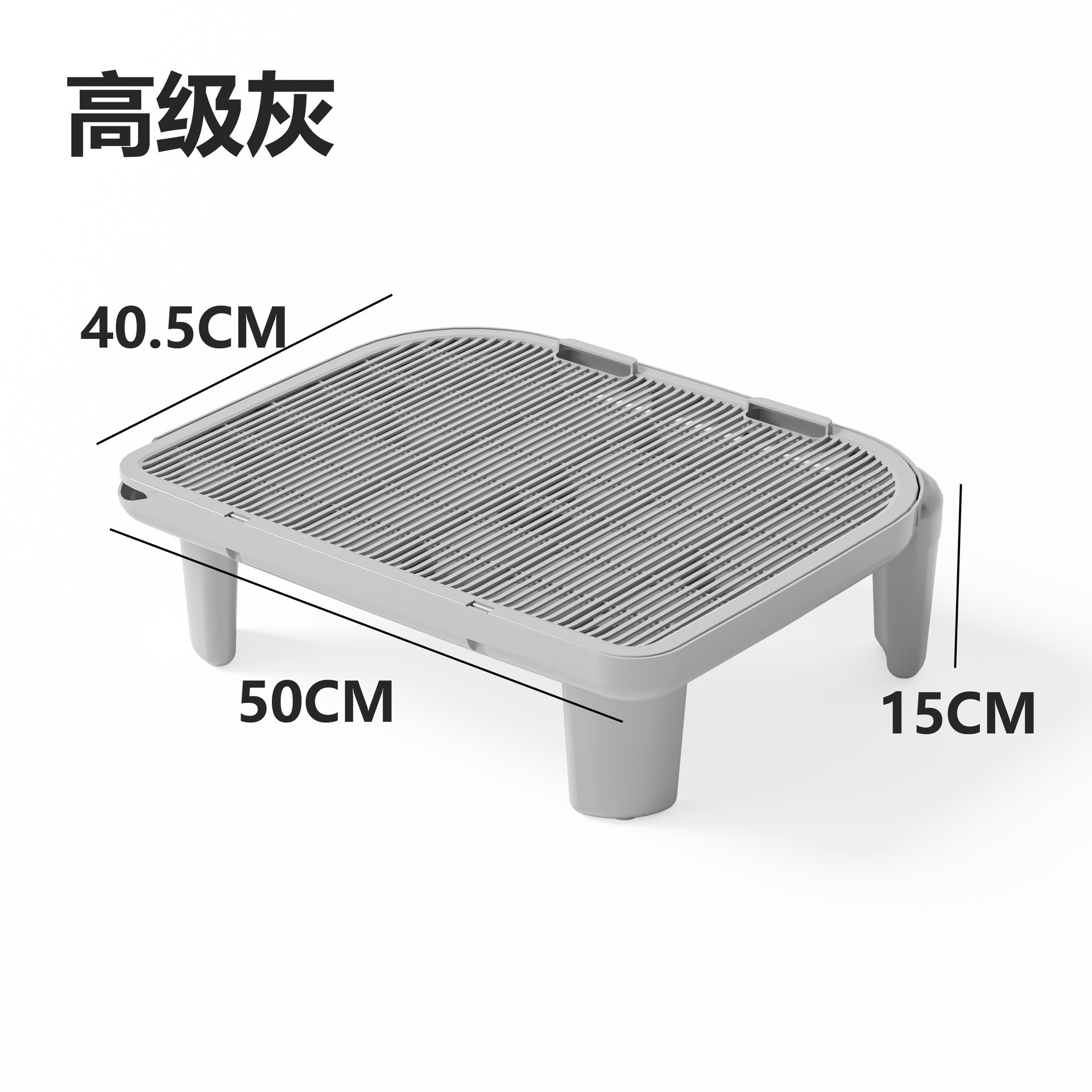 15CM 높은 회색