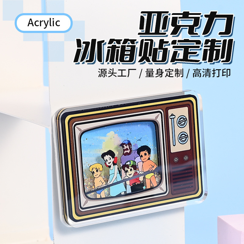 City Acrylic Refrigerator Magnet Customized Plastic Full Magnet Refrigerator Decorative Sticker Special-Shaped Soft Magnetic Magnetic Suction Cultural and Creative Peripherals
