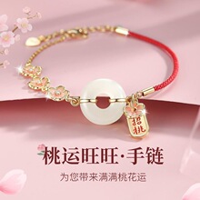 �һ��t�K���Ů���º�����ƽ����Ů������������նY����Ů��