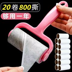 粘毛器のローラーは引き裂いてフェルトを洗うことができます。