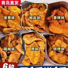 �i������ը������Ƥ�廨����С����ʳ���u�a�i�͸��⸬֬�������l