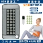 定时控温插电新品发热垫