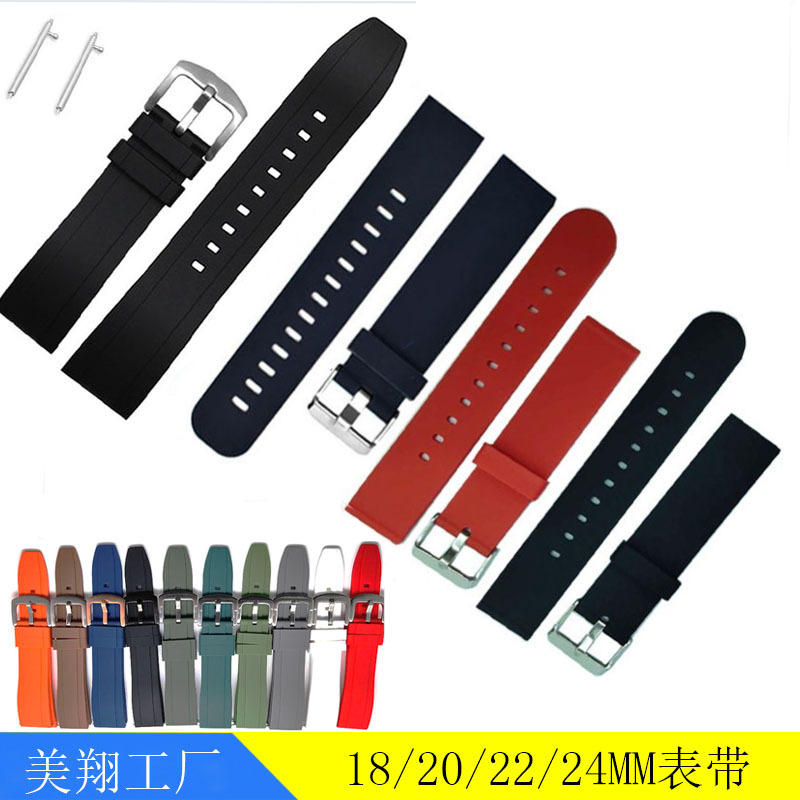 Suitable for Samsung Xiaomi Huawei Watch3/Gt Silicone Watch Strap 18 20 22 24mm Environmentally Friendly Flat Watch Strap