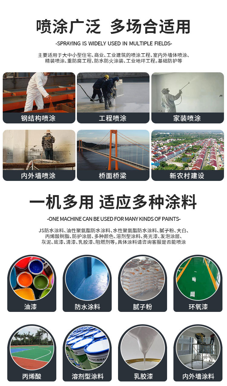 详情_03