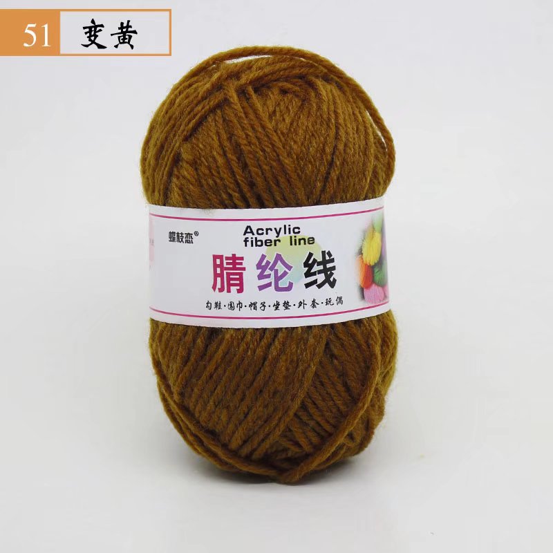 Fábrica al por mayor de comercio exterior de hilo acrílico DIY zapatillas tejidas a mano lana acrílico ganchillo zapato hilo cojín muñeca hilo