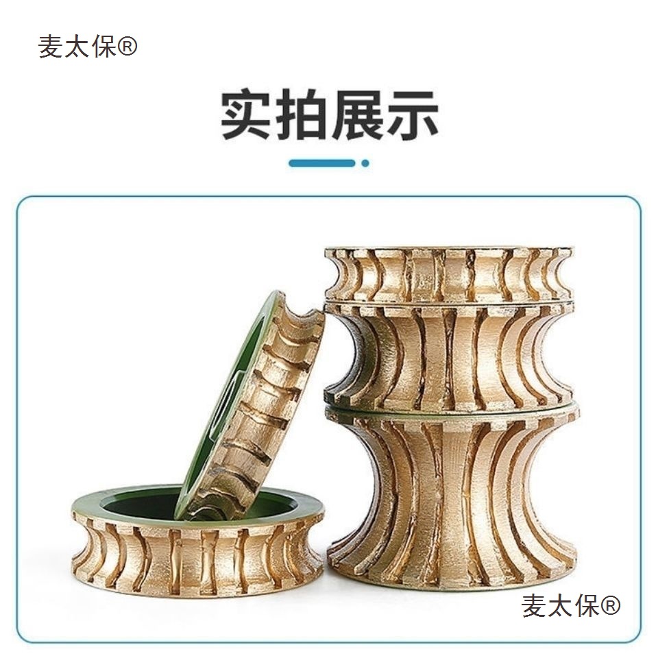 金刚石磨轮半圆全圆磨头大理石烧结轮花岗岩 楼梯踏步磨边麦太保