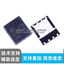 AP150P03NF DFN5&times;6-8L 30V/150A P�ϵ������͹���MOSFET��Ч����