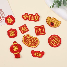 饰品配件;发饰头饰配件;DIY服饰