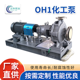 OH1������ OH1�x�ı�ˮ��CZ��ZA�ÿ����g�������|�͸��g���Yˮ��