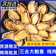 U~rrش̖ȥrكСU~⺣rʳ