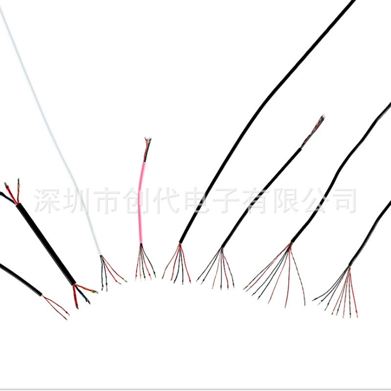 带皮2-13芯漆包线 模组灯饰漆包线电容咪头喇叭线充电线两头沾锡