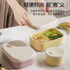 シリカゲル弁当箱食品級弁当箱弁当皿電子レンジ子供小学生食堂サラリーマン分格弁当箱