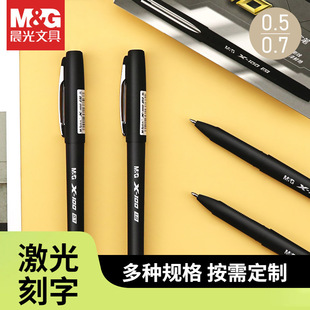 ��*��X-100ϵ�����ԹP�ӏ��^�Ӵ�0.5/0.7mm�̄��k�����ֹPAGPV860