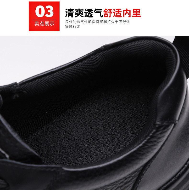 Giày lười nam da bò thật mũi tròn, đế PU chống trượt, gót thấp 1–3 cm — D8706 Đen chi tiết 9