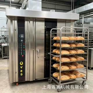 定制32盘柴油旋转烤炉 电动燃油烤箱 自动进水喷雾加湿功能旋转炉