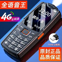 p֙C˙CֳLCȫWͨ4gˤ