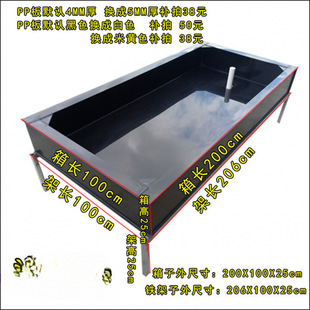 PP��������ˮ������Bֳ����������������~��ˮ��֧��