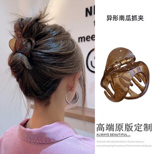 Small size giant claw~grabbing clip for women 2024 new high-end hair clip with small hair volume on the back of the head shark clip headgear