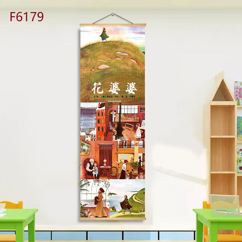 F6179-granny hua / 21*60+solid wood shaft+hook