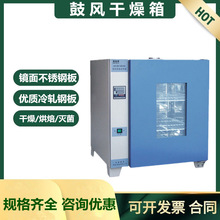 GZX-GFC&middot;101-0-BS���P䓃�đ�߾��ȹ��L������ؿغ���ӟ�