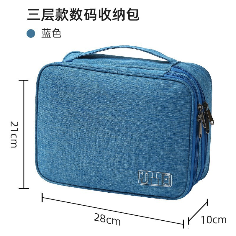 Maletín para guardar cables de datos de zonas separadas