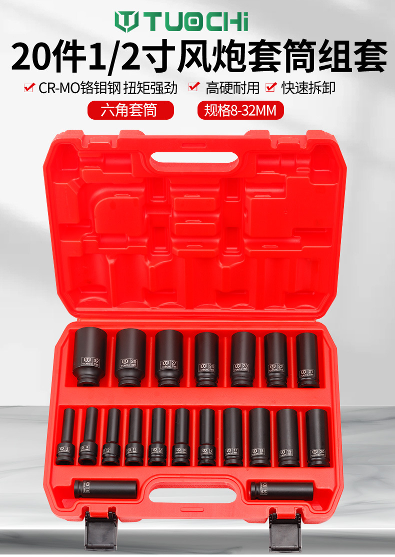 790详情_01.jpg