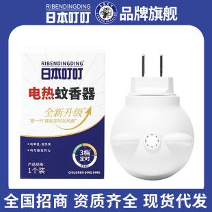 �ձ�����늟�����Һ���b���ö��r���������Һ���Һ��¶ˮ�Ƶ�