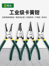 ���_�����Q�����ֱ�^���^մ�ܱ��S�Ó�Ȧ�Q���ð��b��ж�����Q