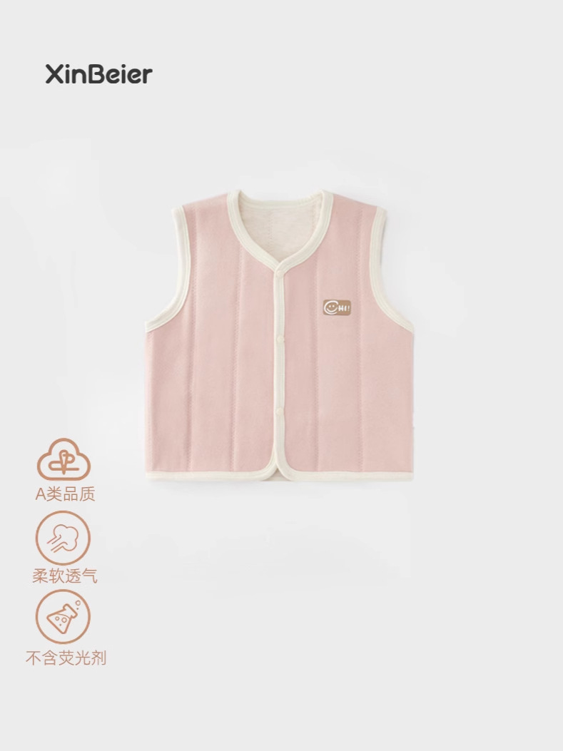 Chaleco para bebés recién nacidos, hombros para bebés de otoño y invierno, chaleco para niños sin mangas, abrazadera de pony