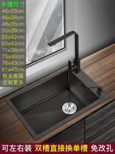 �N���{�ײ��P��ֹ�ˮ��ϴ����β�ϴ�˳ؙM��խ�L��ϴ���С�ߴ�