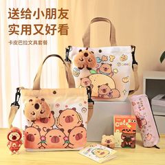 カピバラ 誕生日プレゼント 子供の誕生日記念品 10歳 実用 小学生 クラス全員のご褒美 幼稚園