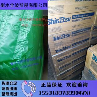 ���r�������ձ���Խԭ�b���z KE-941-U KE-951-U