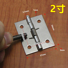 自动关门回位合叶回弹小铰链五金木箱活页折叠折页不锈钢弹簧合*
