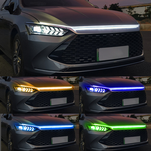 OKEEN汽车启动扫描贯穿式机盖灯超亮机头盖灯新款LED机盖氛围灯