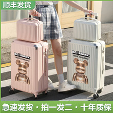 行李箱女孩28寸大容量密碼箱學生塗鴉旅行拉桿箱日本網紅箱包皮箱