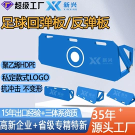 HDPE板;UHMWPE板;PE塑料板