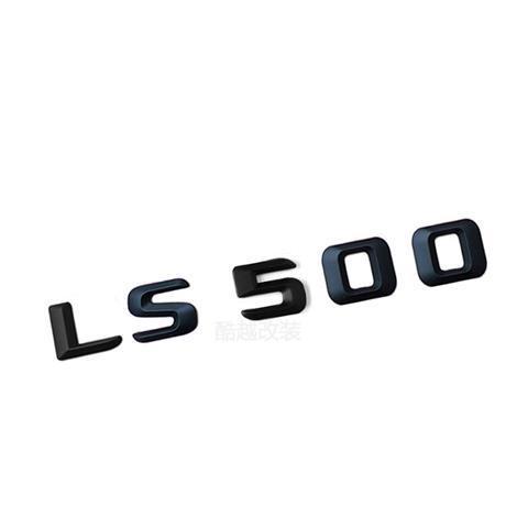 Suitable for Lexus Is300Es260Es200 Car Logo 300H Modified Es260 Tail Logo Decorative Letter Sticker