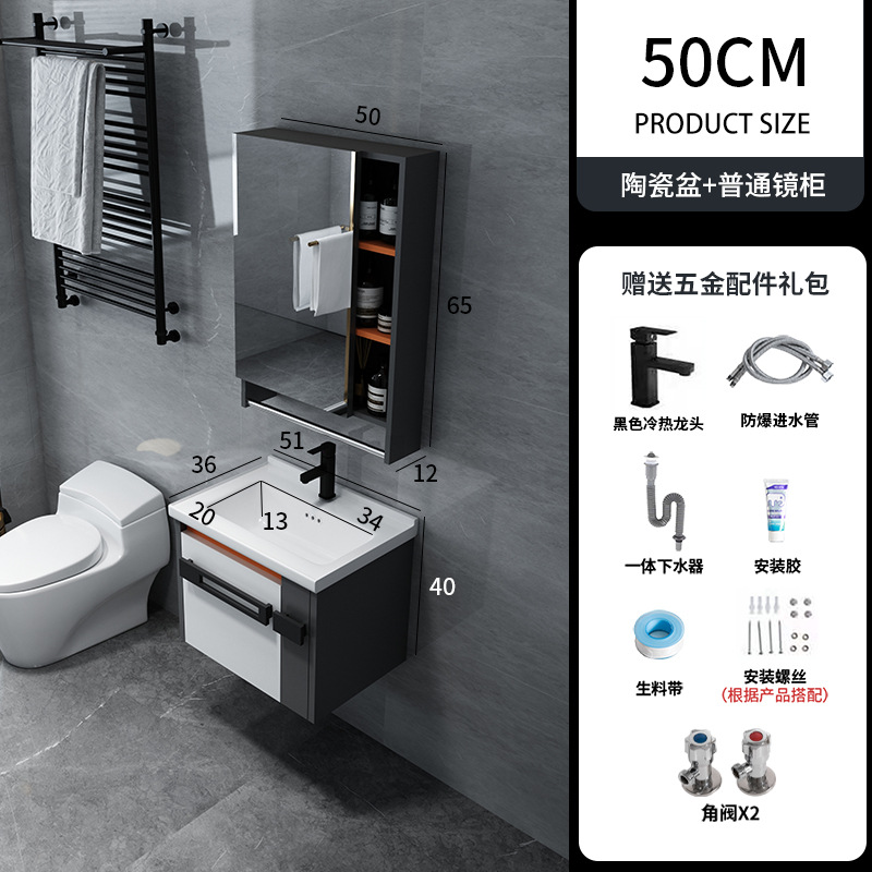 Mueble de baño combinación integrado de madera maciza de cerámica lavabo baño 60708090100CM pequeño apartamento mesa de lavado