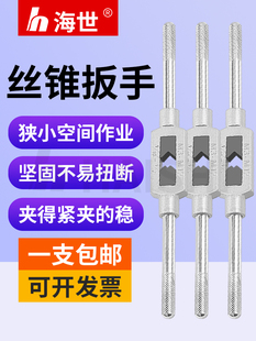 ȫ��քӽz�������քӿ��{ʽ�z�F�g��M17�������ּܽz��������