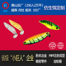 �S�Ҷ��Ƴ�ˮ�U�P΢����D·���hͶ��Ƭ����Ӳ�D���Z����ע�����