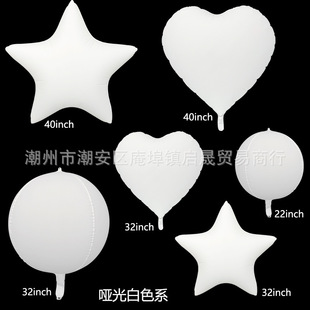�羳32��40���̖�������������Ě���4d�XĤ�����h���b�����