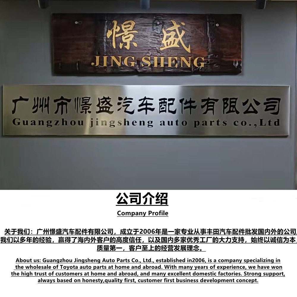 微信图片_20220214134506_副本_副本