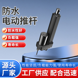 GC-A8��������ˮ늄��ƗU ֲ���C��ș�C��ș�C���U��չ��Һ����