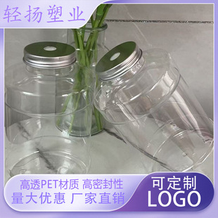 1000ml����Ͱ���w53�ڏ�PET�̲�ƿһ�������ƿ�Z���w�wƿˮͰƿ