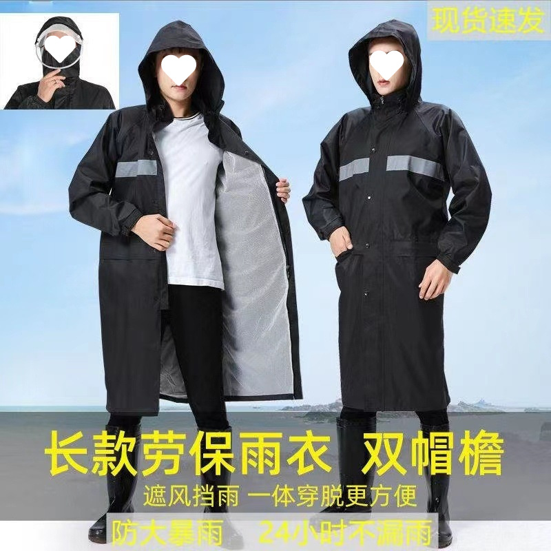 O1CN014hfo1w1ZVeU0YEenU_!!2220198283200-