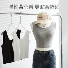 Camisole women's summer outer wear new style sleeveless waist modal white bottoming shirt hot girl short top